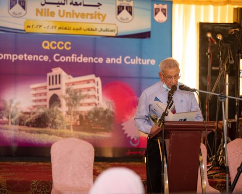 Students Activities (3)